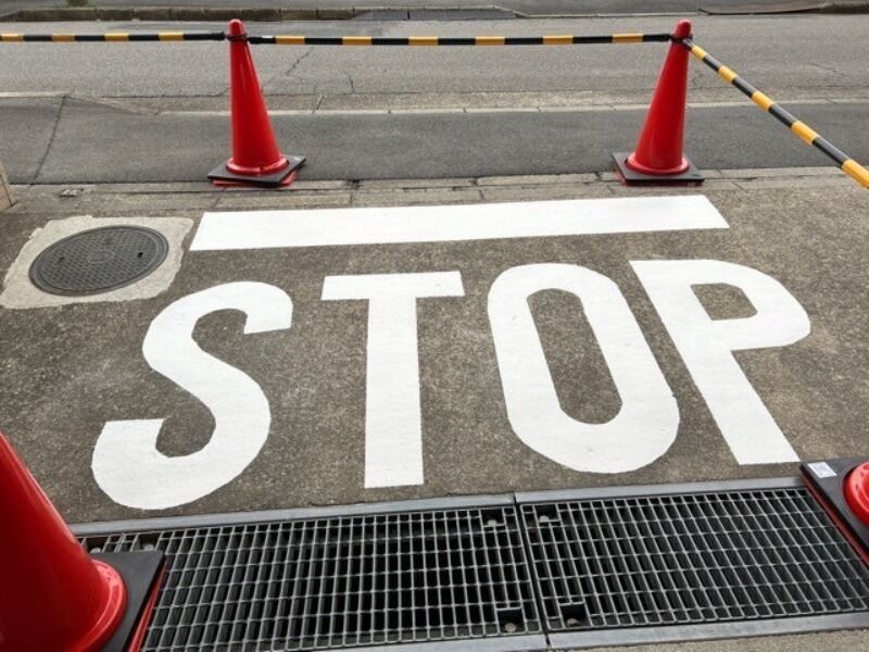 道路表示