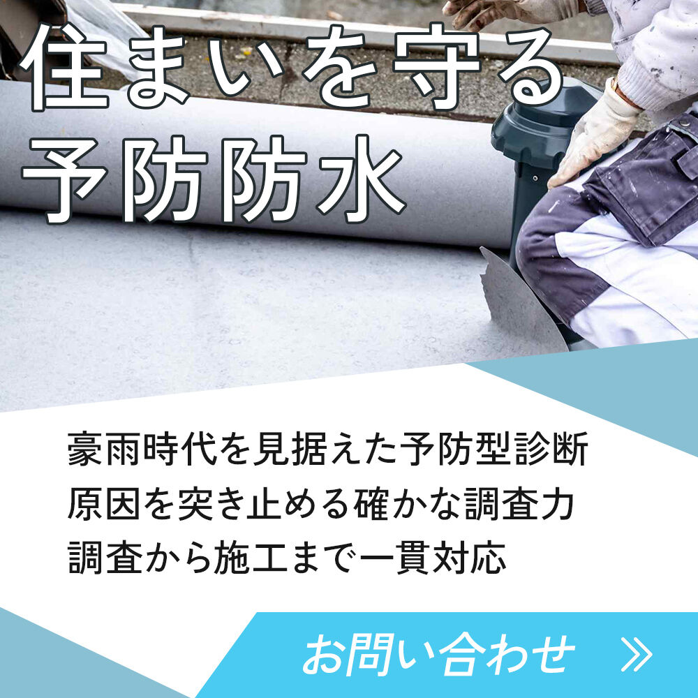 modal_banner